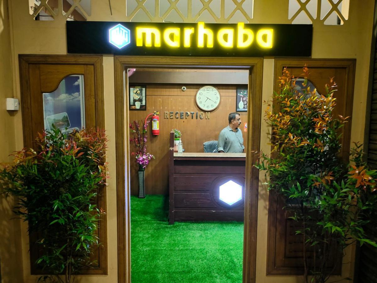 Marhaba Tourist Home コージコード エクステリア 写真