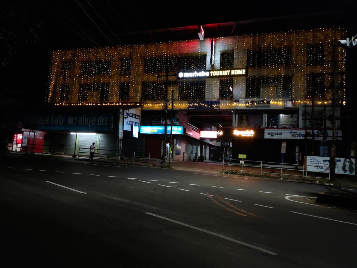 Marhaba Tourist Home コージコード エクステリア 写真